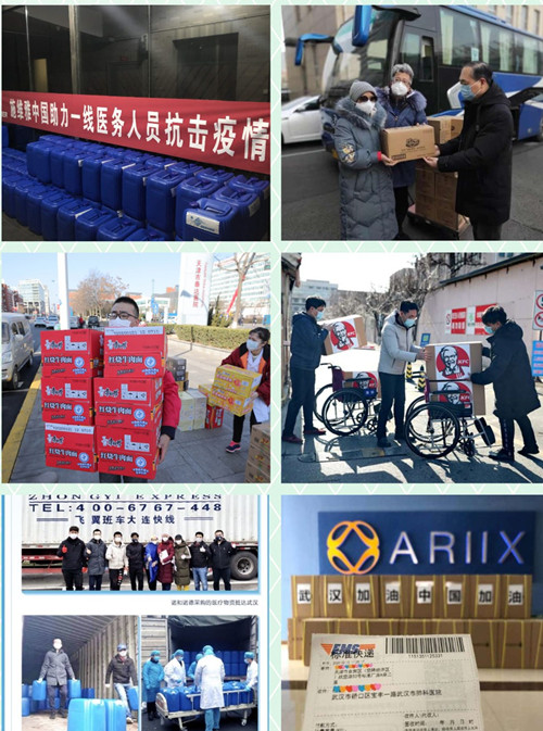 抗击疫情 天津外企在行动