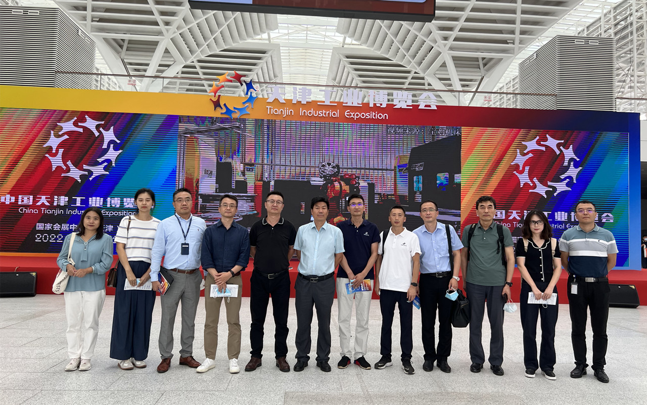 市外企协会组织外企高管参观首届天津工业博览会(图1)